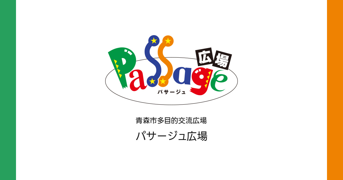 公式サイト掲載の写真 1