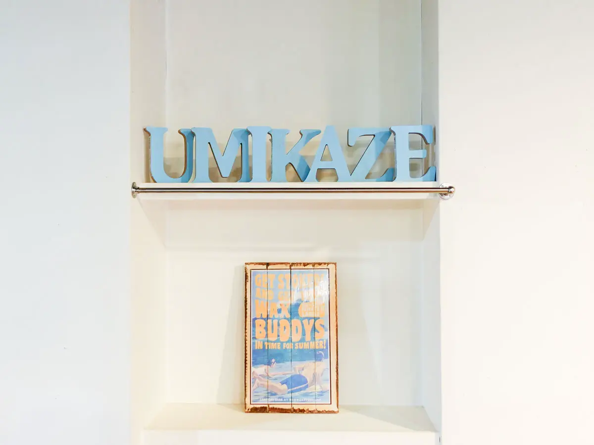 Beer restaurant UMIKAZE