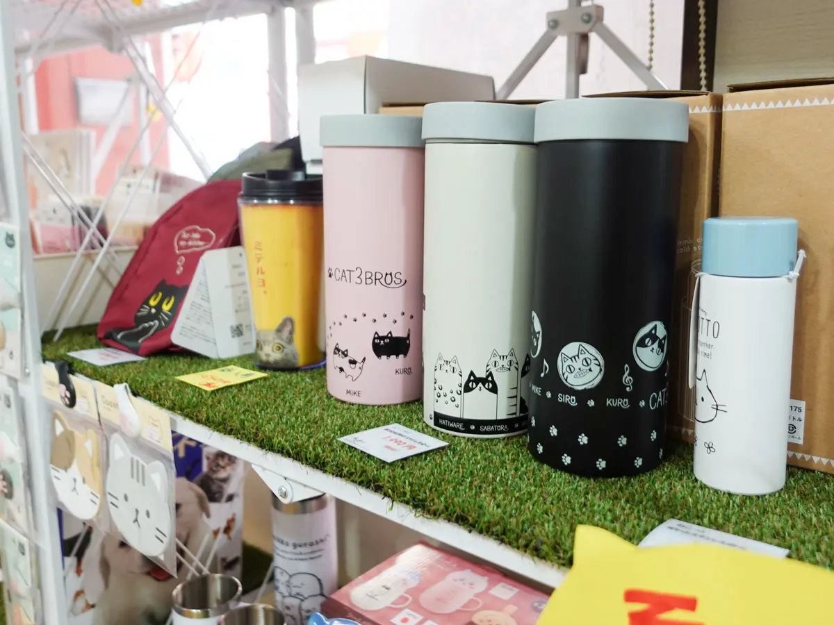 ネコ雑貨専門店 ねこオタ